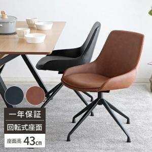 イケア（IKEA） 【 IKEA - イケア -】JANOLOF -ヤンオロフ- 回転