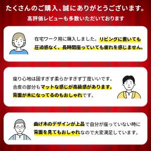 デスクチェア おしゃれ 肘付き 椅子 ワークチ...の詳細画像3