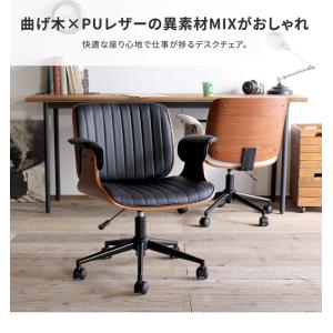 デスクチェア おしゃれ 肘付き 座面が広い 疲...の詳細画像3