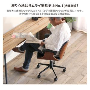 デスクチェア おしゃれ 肘付き 座面が広い 疲...の詳細画像5