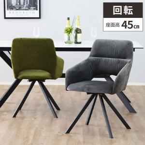 イケア 【 IKEA - -】DYVLINGE -ディヴリンゲ- 回転パーソナル