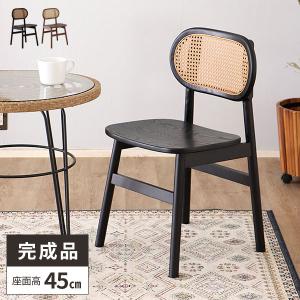 無印良品 ラウンドチェア・布座・オーク材 幅45*奥行51*高さ77cm