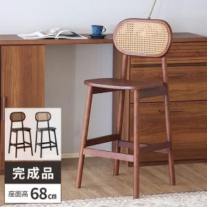 東谷 カウンターチェア 高さ71cm 2脚セット スチール 木製 天然木 ハイ