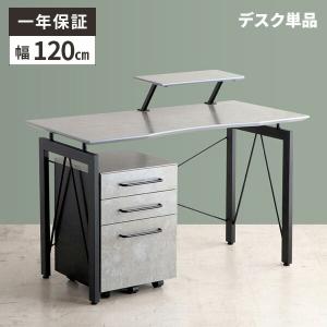 イケア（IKEA） IKEA - - LISABO -リーサボー- デスク アッシュ材突き