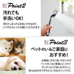 ラグ 3畳 低反発 190×240 厚手 木目...の詳細画像3