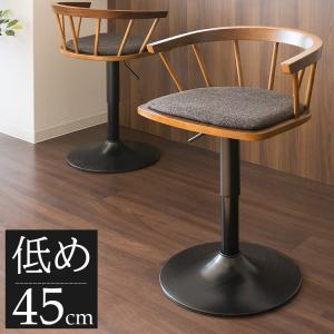 Tobby　ダイニングバーチェア　ブラック ◇送無◇新品◇直送◇Tobby ダイニングバーチェア◇ブラック◇黒◇