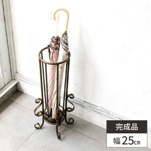 傘立て 傘たて 陶器 装飾 ぶどう ブドウ 葡萄 柄 デザイン おしゃれ