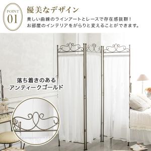 パーテーション 間仕切り 3連 おしゃれ 布 ...の詳細画像4