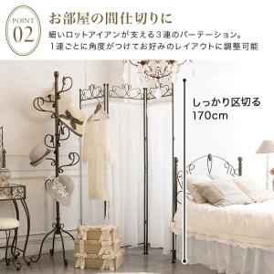 パーテーション 間仕切り 3連 おしゃれ 布 ...の詳細画像5
