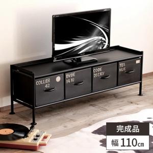 イケア（IKEA） FJALLBO/フィエルボ テレビ台150x36x54 cm ブラック