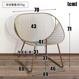 ワイヤーチェア 椅子 おしゃれ アイアンチェア...の詳細画像1
