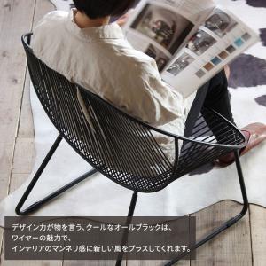 ワイヤーチェア 椅子 おしゃれ アイアンチェア...の詳細画像4