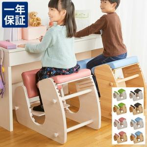 椅子 子供用 学習椅子 姿勢 いす 木製 こども 学習チェア
