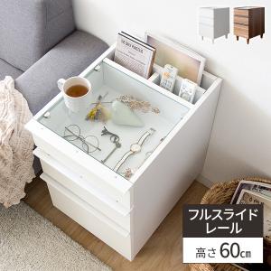 イケア（IKEA） IKEA - - NORDKISA -ノールドシーサ- ベッドサイド