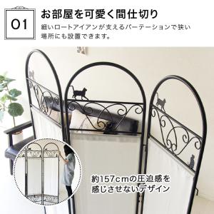 間仕切り パーテーション 仕切り 3連 かわい...の詳細画像4