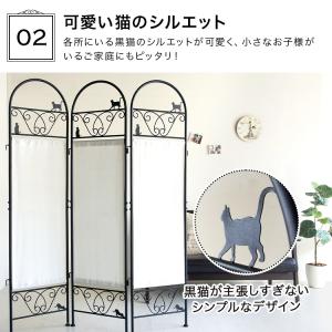 間仕切り パーテーション 仕切り 3連 かわい...の詳細画像5