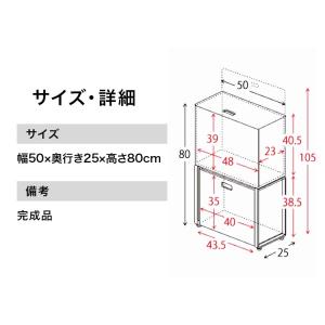 収納 ランドリーバスケット 薄型 幅25cm ...の詳細画像5
