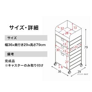 ランドリーチェスト スリム ランドリー収納 洗...の詳細画像4