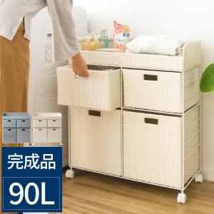 KAZAMA あすつく対応 籐（ラタン）ランドリーボックス 54巾 脱衣かご