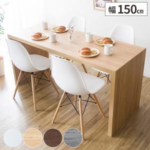 ロウヤ ダイニングテーブル 幅118 パソコンデスク LOWYA LOWYA（ロウヤ） ダイニングテーブル テーブル 幅118cm パソコンデスク