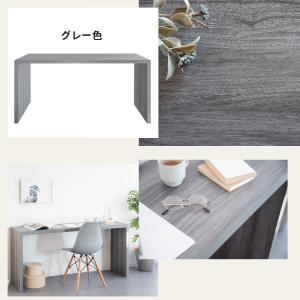 ダイニングテーブル コの字 4人掛け 幅150...の詳細画像3