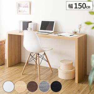 テーブル テーブル天板 天板のみ 120 DIY 幅120 奥行45 北欧 日本製