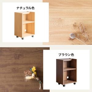 デスク下収納 サイドワゴン 木製 デスク下 サ...の詳細画像2