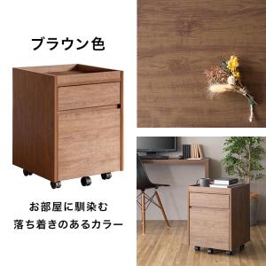 デスクワゴン デスク下収納 サイドワゴン キャ...の詳細画像2
