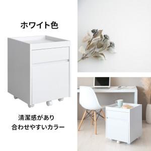 デスクワゴン デスク下収納 サイドワゴン キャ...の詳細画像4