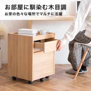 デスクワゴン 2段 キャスター付き ワゴン 木...の詳細画像5