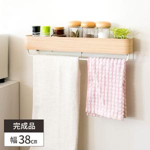 タオルハンガー おしゃれ タオル掛け 北欧 スチール 木目調 キッチン トイレ アイアン 洗面所 ウォールラック アンティーク 31 181 サムライ家具 通販 Yahoo ショッピング