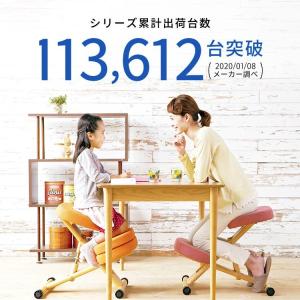 バランスチェア 姿勢が良くなる椅子 姿勢矯正 ...の詳細画像2