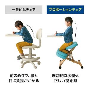 バランスチェア 姿勢が良くなる椅子 姿勢矯正 ...の詳細画像5