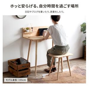 デスク 机 椅子 セット 勉強机 おしゃれ 9...の詳細画像3