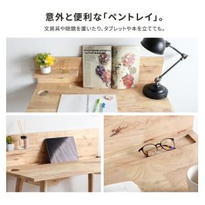 デスク 机 椅子 セット 勉強机 おしゃれ 9...の詳細画像4