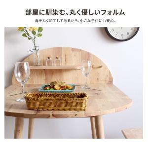 ダイニングテーブルセット 2人 丸 半円 小さ...の詳細画像3