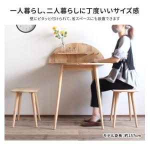 ダイニングテーブルセット 2人 丸 半円 小さ...の詳細画像2