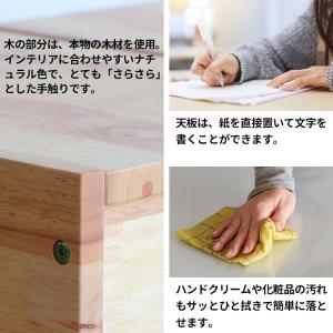 デスク 収納付き 幅100cm 天然木 木製 ...の詳細画像5