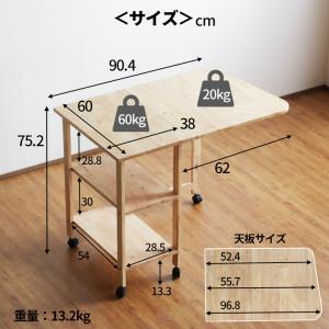 折りたたみ デスク おしゃれ キッチンテーブル...の詳細画像1