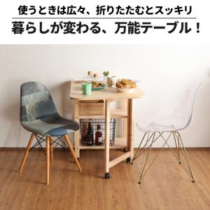 折りたたみ デスク おしゃれ キッチンテーブル...の詳細画像2