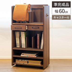 ランドセルラック 2人用 キャスター付き 完成品...の商品画像