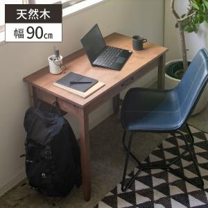 イケア（IKEA） 【IKEA】LOMMARP/ロマルプ デスク ダークブルー