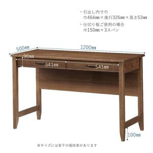 デスク 収納付き 引き出し付き 幅120cm ...の詳細画像4