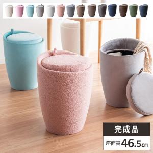 HAGiHARA（萩原） RT-1751AW ネストテーブルセット メーカー直送