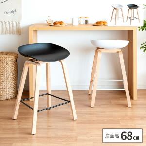 カウンターチェア 北欧 おしゃれ バーチェア ハイチェア 椅子