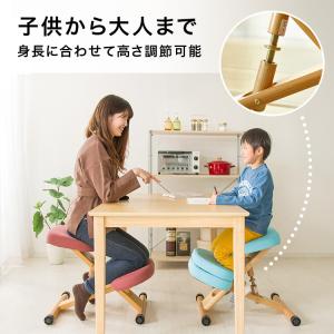 姿勢矯正 姿勢が良くなる 椅子 子供 学習椅子...の詳細画像4
