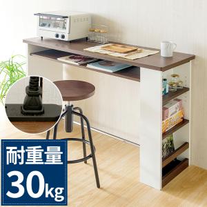 ネイルデスク 幅113.8×奥行60×高さ70cm 対面式 デスク ネイルテーブル