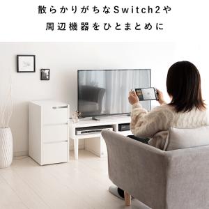 ゲーム機収納ラック 隠せる収納 幅30cm 木...の詳細画像1