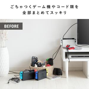 ゲーム機収納ラック 隠せる収納 幅30cm 木...の詳細画像2