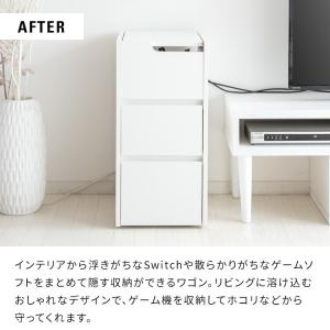 ゲーム機収納ラック 隠せる収納 幅30cm 木...の詳細画像3